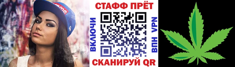 Все наркотики Пущино кракен ссылки  Мефедрон  ГАШИШ  Каннабис  COCAIN  Амфетамин 