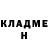 Амфетамин 97% Dariya Peskova