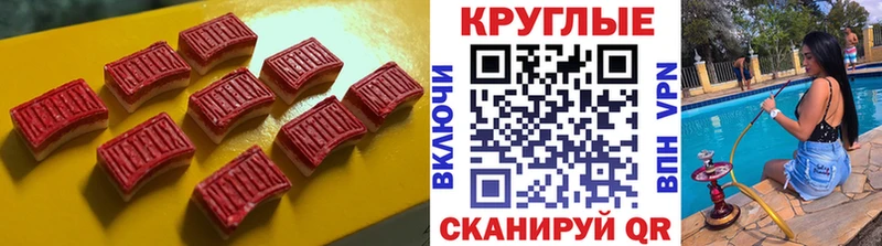 ЭКСТАЗИ Philipp Plein где можно купить Пущино