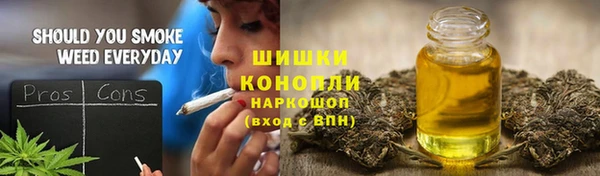 ECSTASY Волоколамск