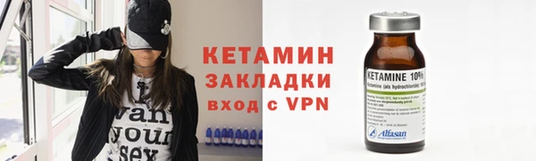 Альфа ПВП Володарск