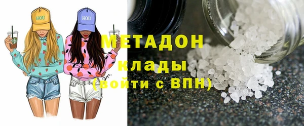 Альфа ПВП Володарск