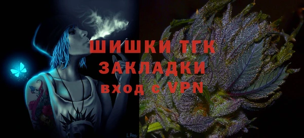 ешки Верея