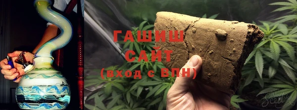 Альфа ПВП Володарск