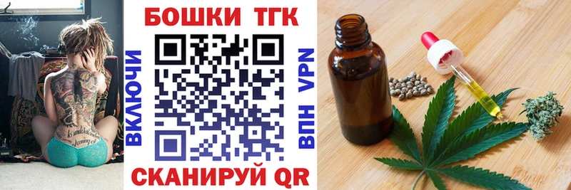 Шишки марихуана конопля  Пущино 